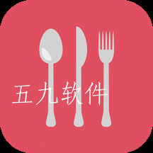 净美餐具供应app 净美餐具供应app