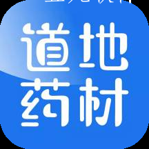 中原药都app