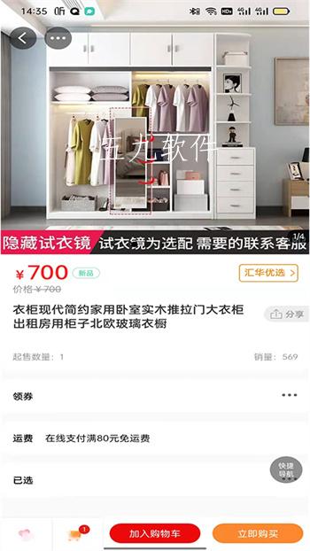 b12cf3280f3e41fe8882e32ecaf6c5dc.jpg