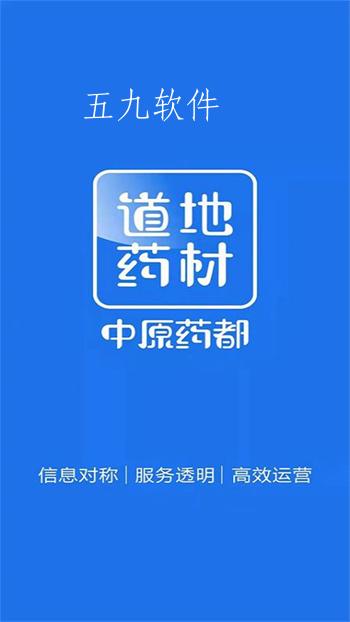 b3cbe31f753941cb8c79c3e38f31ad3b.jpg