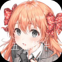 异次元壁纸极速版