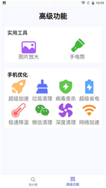 src=https___app-center.cdn.bcebos.com_appcenter_sts_pcfile_5803900765_c7b357e4ab613e8d77609f6943f2aaba.png&refer=www.baidu.png