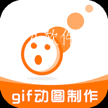 gif表情包制作神器app