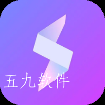 闪电壁纸铃声app 闪电壁纸铃声app