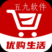优购生活app