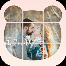 最美九宫格极速版