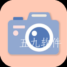 极致海报制作app