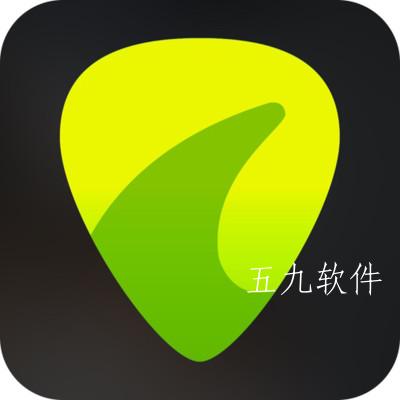 爱吉他调音器app