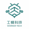 工蜂科技app 工蜂科技app