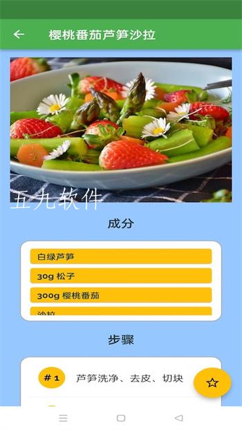 00f27a7eb7714a29bd7dc5437cfb3e12.jpg