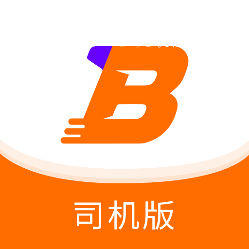 百货智运司机版app 百货智运司机版app