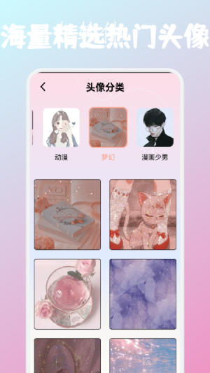 c8a640c3aa4043ed82e902fb30f172c4 (1).jpg