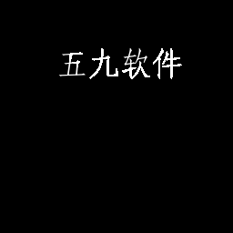 悠闲猫咪记账app