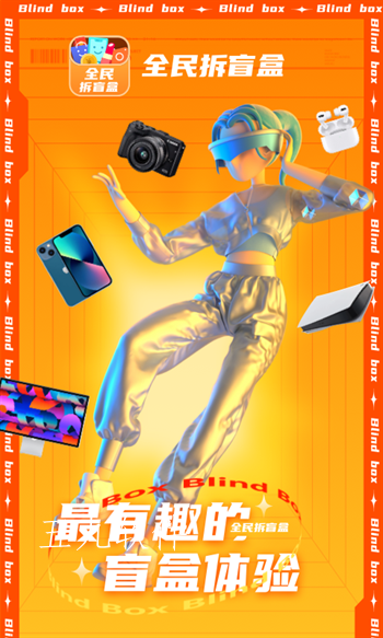 202205212255097armz.png