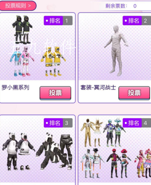 0A087D77-2256-4112-B209-0D411FAEE149.png