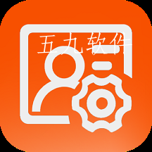 随手账号册子app