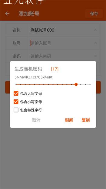 21b653ff03b7446ebf659ab7f4b4cc55 (1).jpg