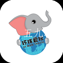 爱玩旅行网app