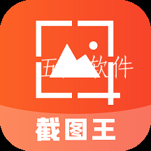 微商制图工具app