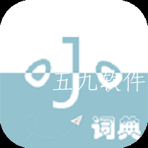 小小词典app