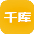 千库购物app 千库购物app