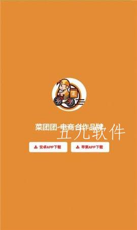 c20c1a8fb8aa4a1b4a9f6c27ddbb8b8c.jpg