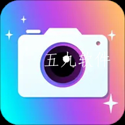 原质相机极速版 原质相机极速版