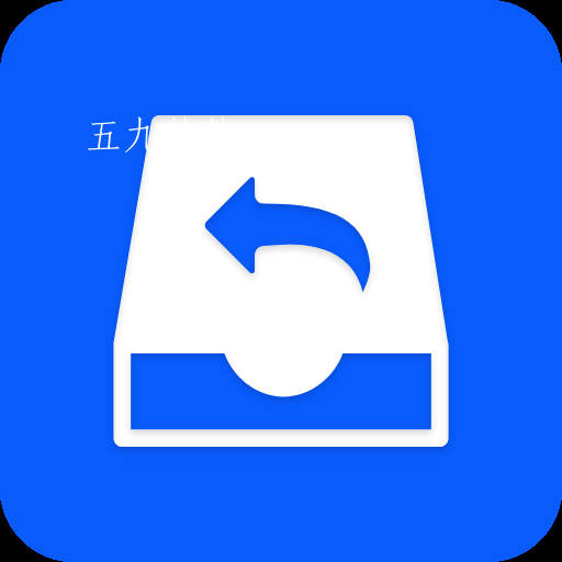 微聊天记录管家app 微聊天记录管家app