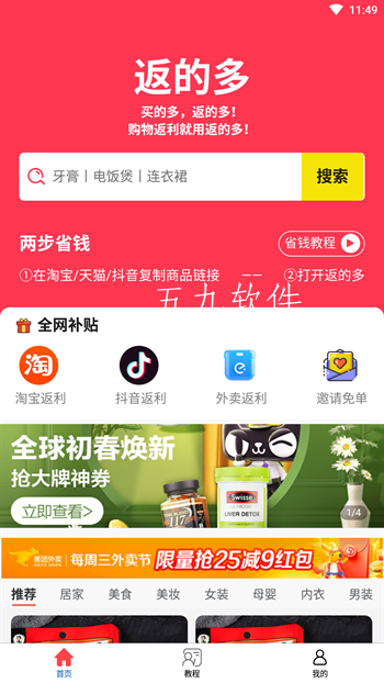 528cf0722ba1c7312ee1f498d8cf88c1.png