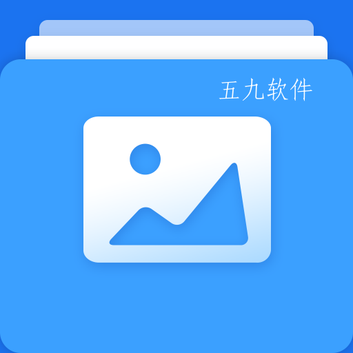 老年人相册app