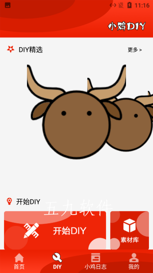 2022052311163736tzb.png