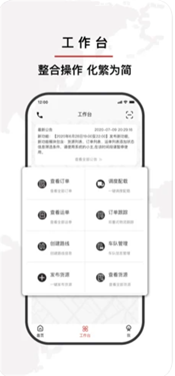 6E294E17-059C-49d8-9742-D614DA49514B.png