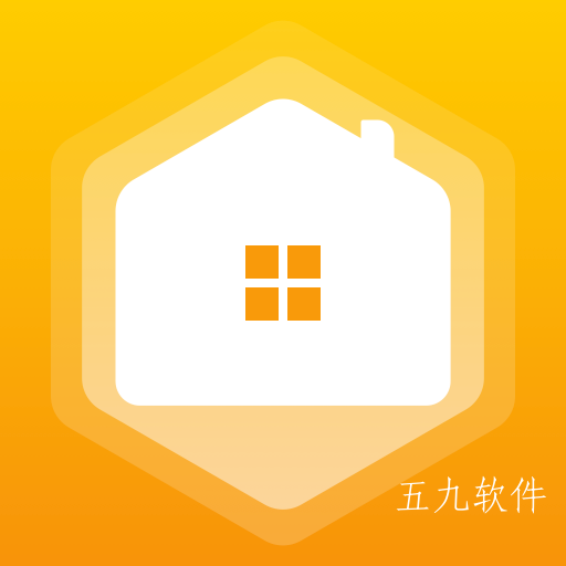 廊坊公租管理app