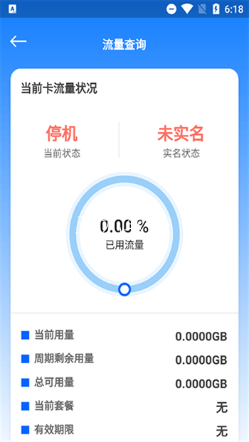 83e2e4f1f698b8aa9c309e00c22be0e3.png