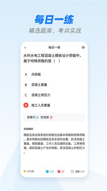 ca8fe17595b9434ab395cc5208af0ee0 (2).jpg