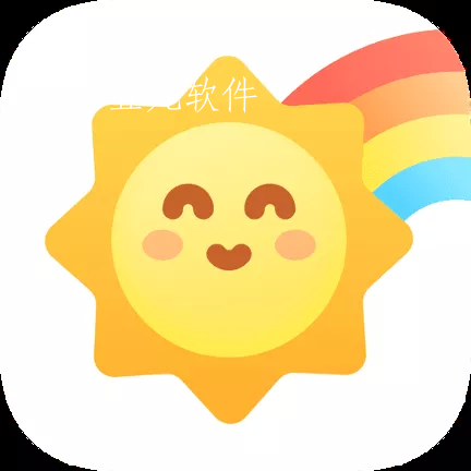 小糖日夹app