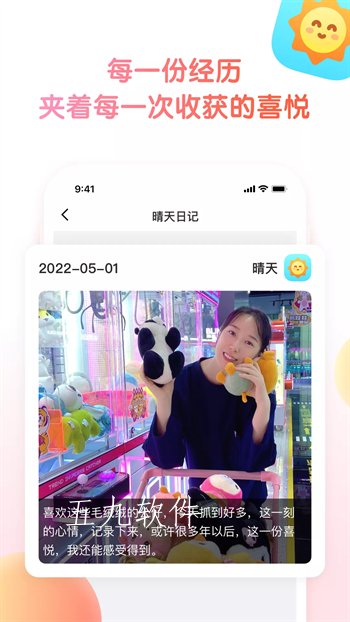 ca7249be974246cca03fb485ddf1785b.png