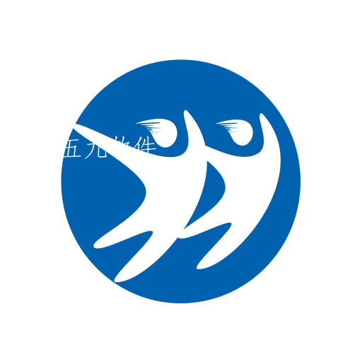雅韵档案库app 雅韵档案库app
