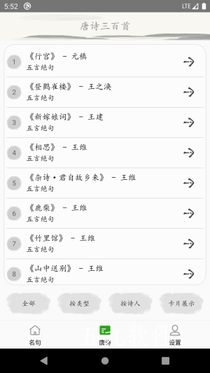 312506def6c89af85048c062ad8f3b71.png