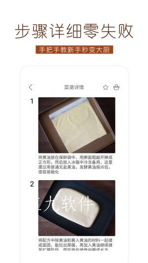 9d3c39fc00134695a08f467d4a638bec (1).jpg