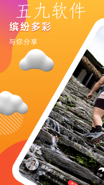 src=http___gdown.baidu.com_img_0_1080_1920_d8cdedafc0e4cf99901117a456c88d2c.png&refer=www.baidu.png