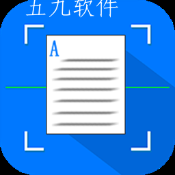 扫描王万能宝app