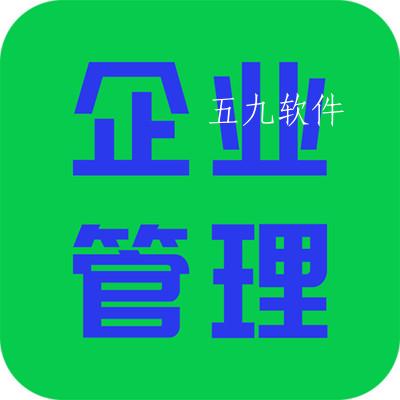 亿艺家app