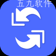 换新机极速版