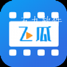 飞瓜视频app 飞瓜视频app