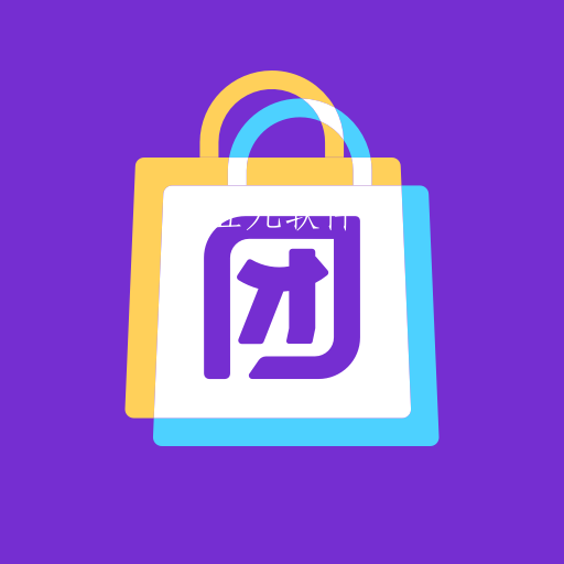 省团团极速版app