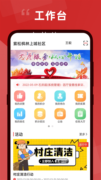 83ae2795fc6e4251c0d03c302836d0f6.png