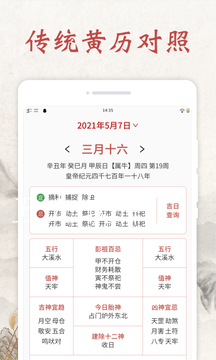 src=https___app-center.cdn.bcebos.com_appcenter_sts_pcfile_1557384458_3b3728ab71e806db8ecc1eeb8e9c99e9.png&refer=www.baidu.png