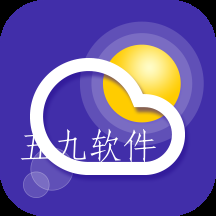 最准天气极速版