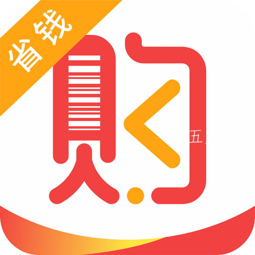 番茄云购app
